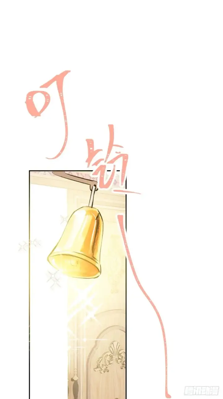 《黑化魔女只好成为反派了》10图41