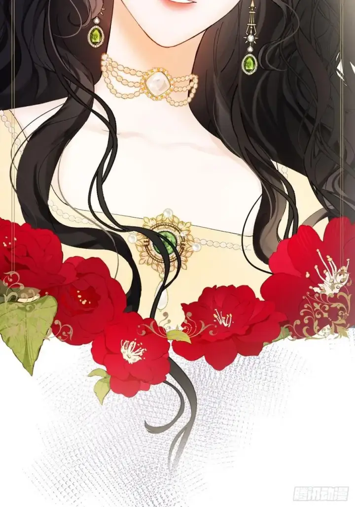 《黑化魔女只好成为反派了》11图21