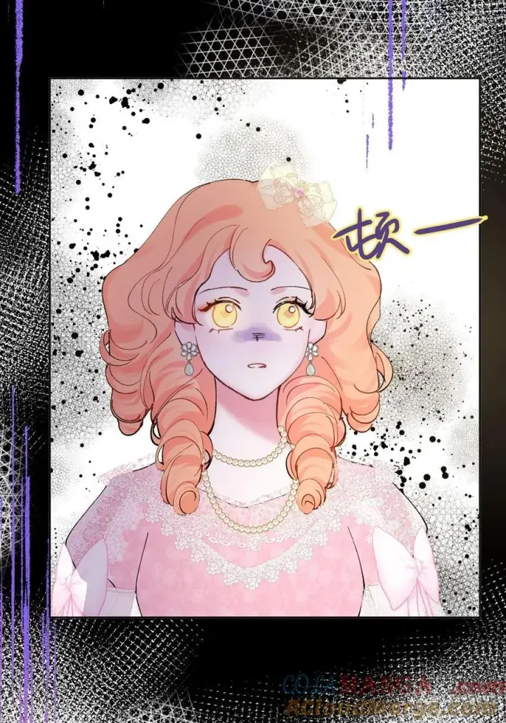 《黑化魔女只好成为反派了》11图34