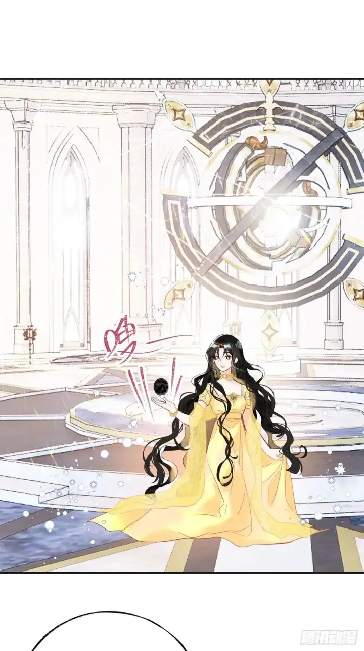 《黑化魔女只好成为反派了》12图18