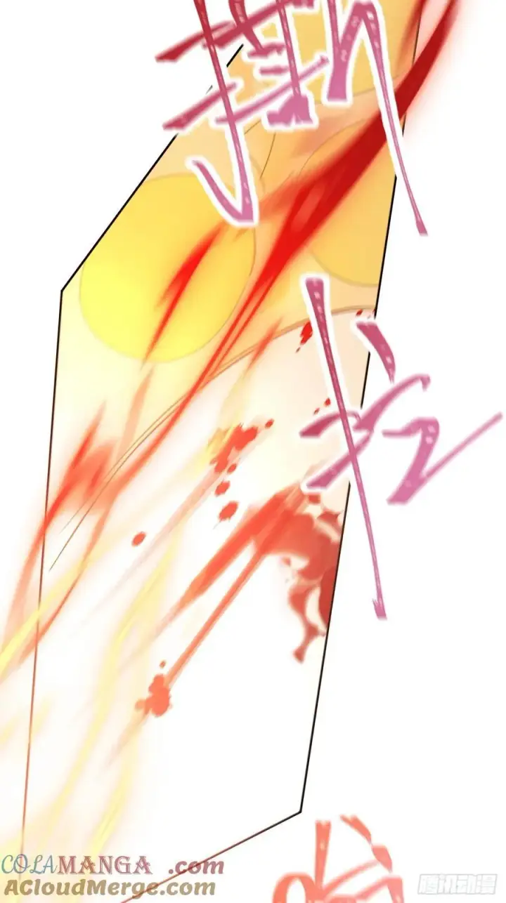 《黑化魔女只好成为反派了》12图37