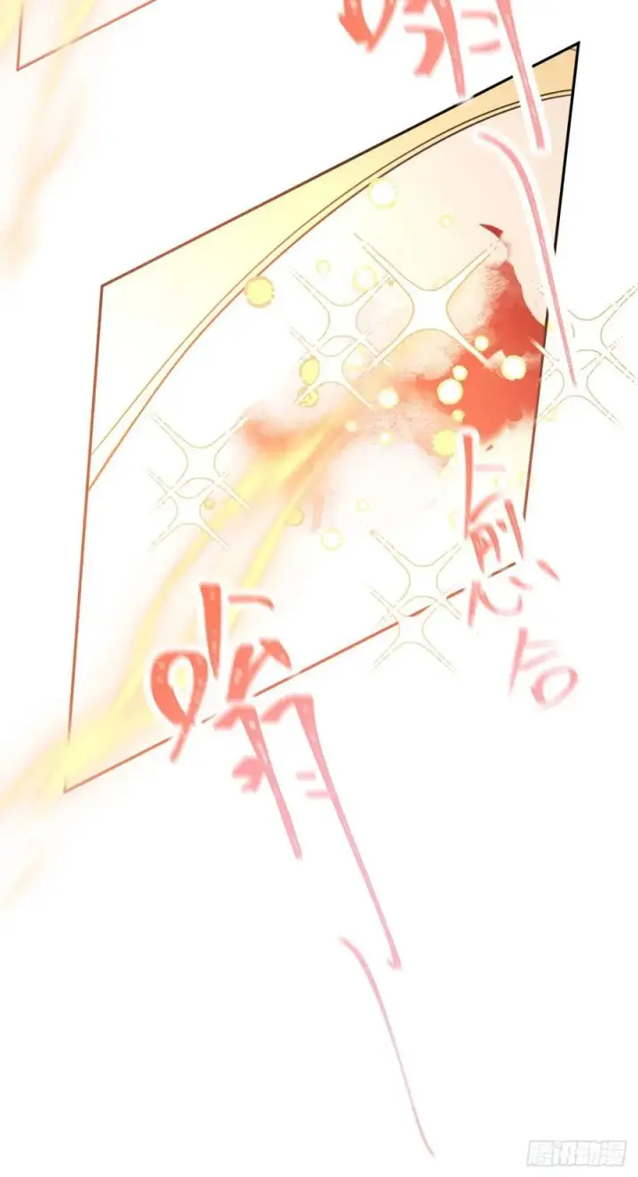 《黑化魔女只好成为反派了》12图38