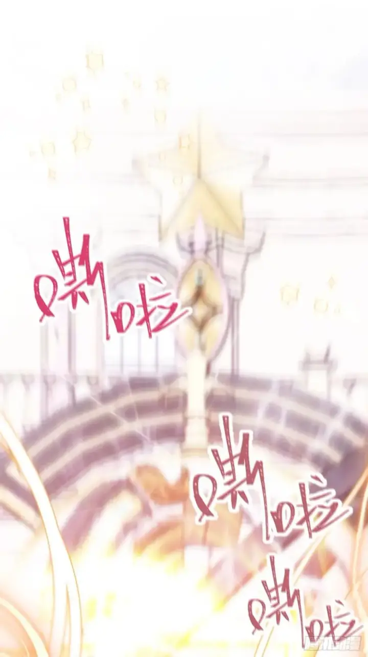 《黑化魔女只好成为反派了》12图39