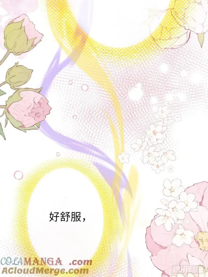 《黑化魔女只好成为反派了》13图58