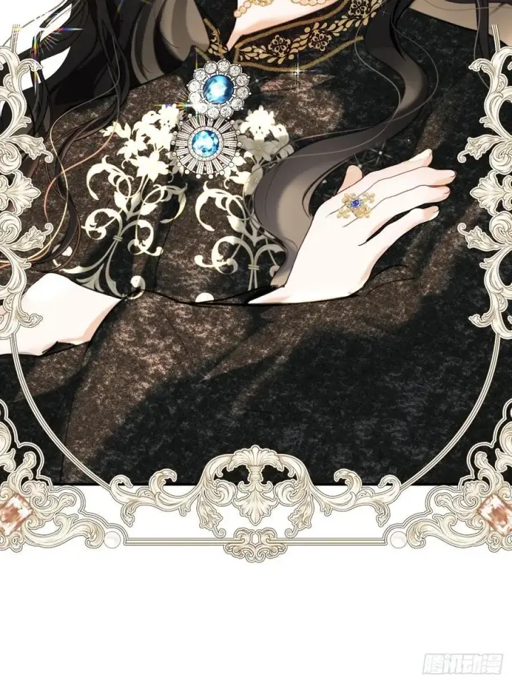 《黑化魔女只好成为反派了》14图12