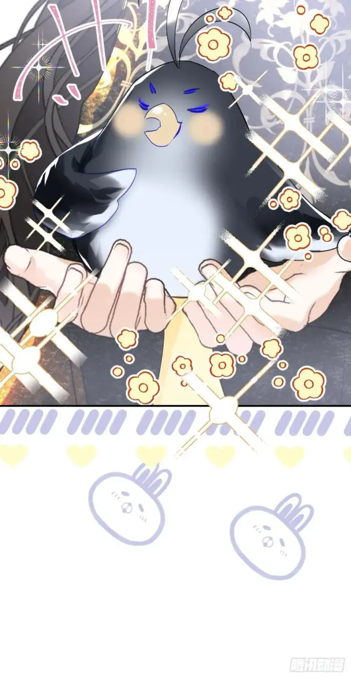 《黑化魔女只好成为反派了》14图20