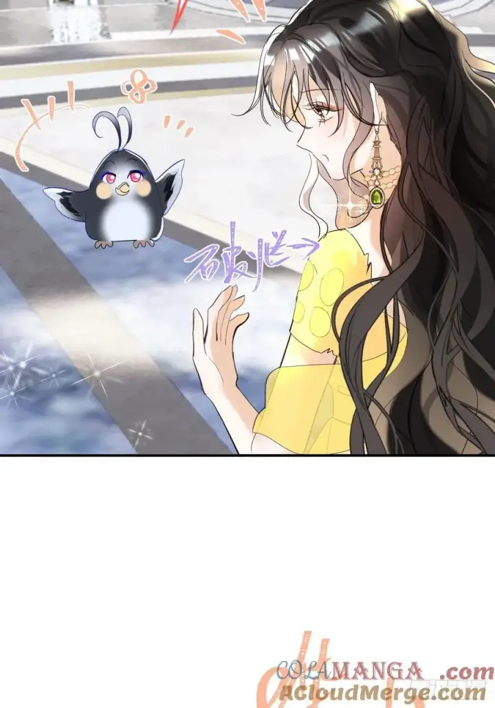 《黑化魔女只好成为反派了》14图4