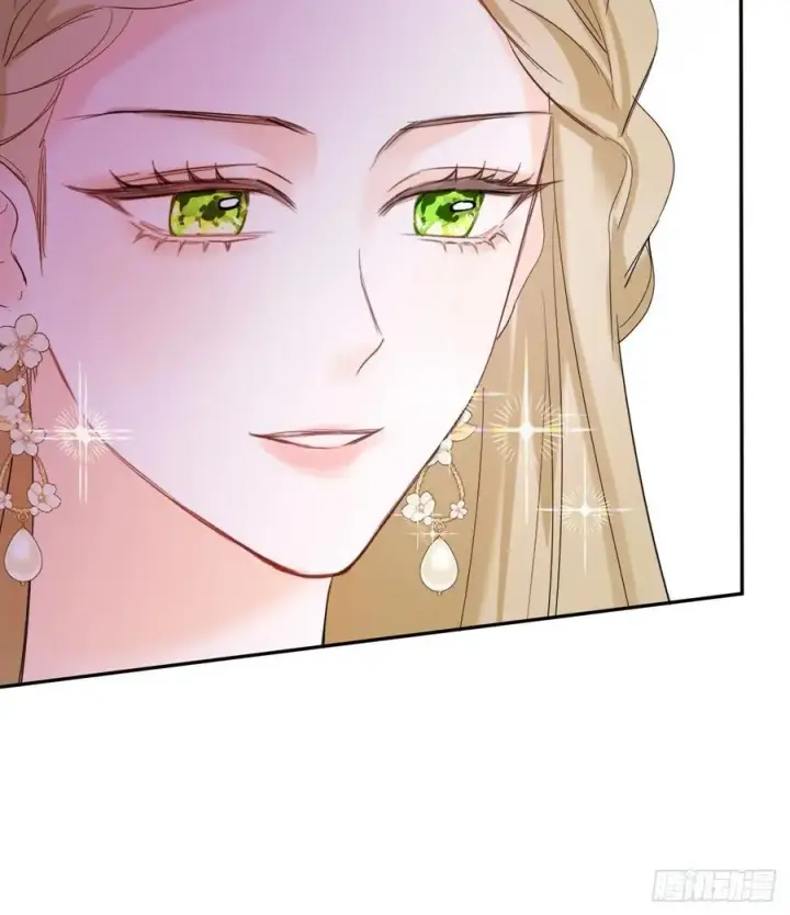 《黑化魔女只好成为反派了》14图47