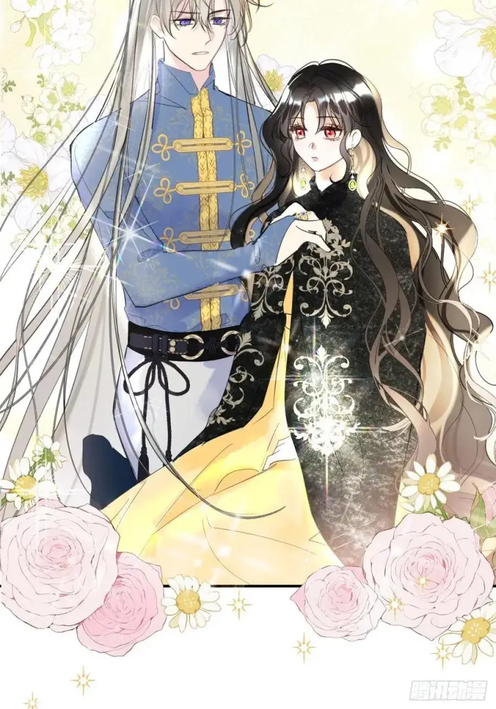 《黑化魔女只好成为反派了》14图6