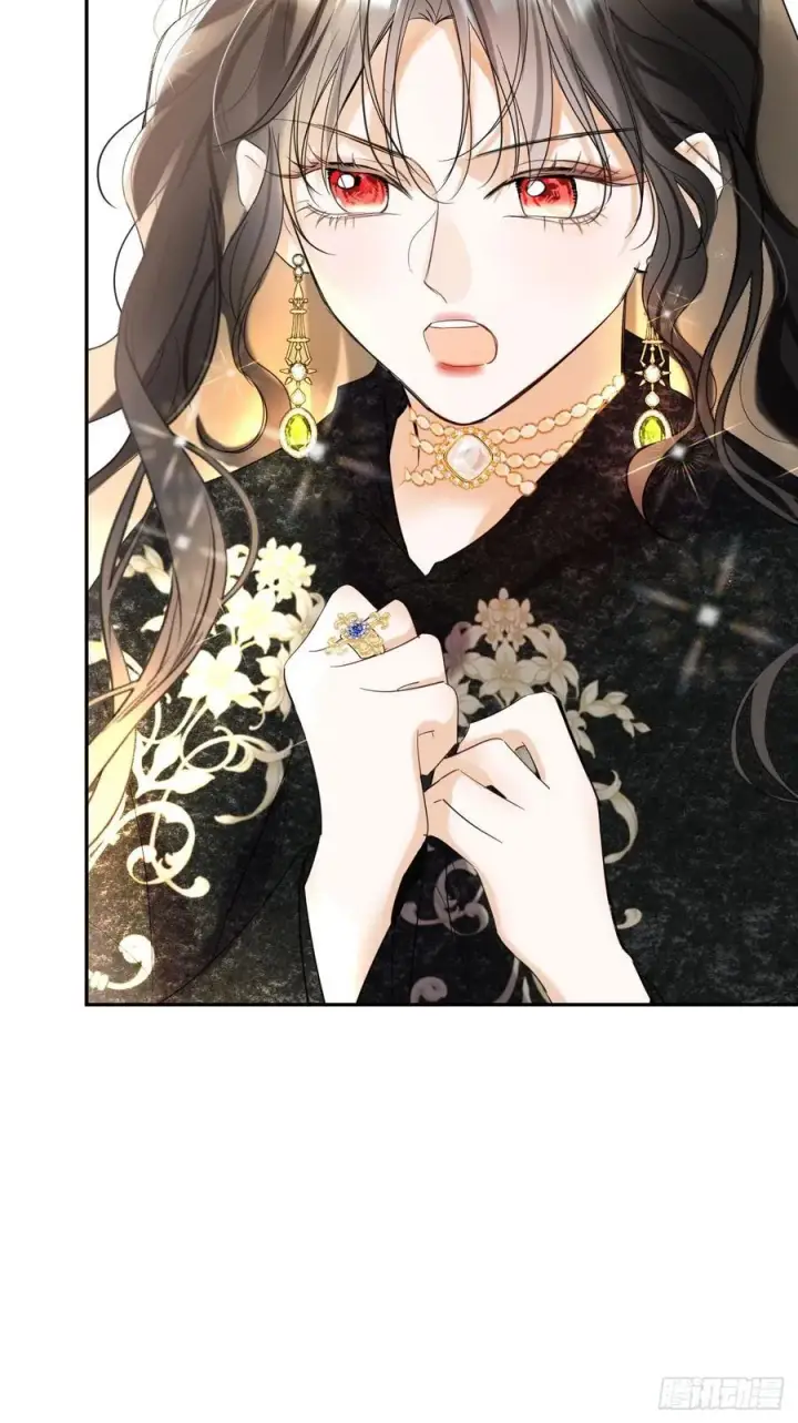 《黑化魔女只好成为反派了》14图8
