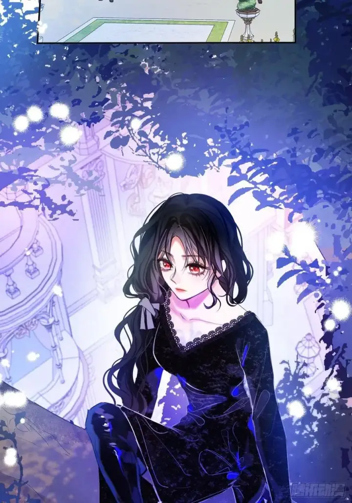 《黑化魔女只好成为反派了》16图3