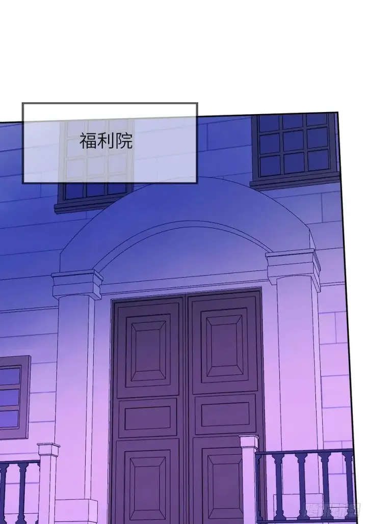 《黑化魔女只好成为反派了》16图33