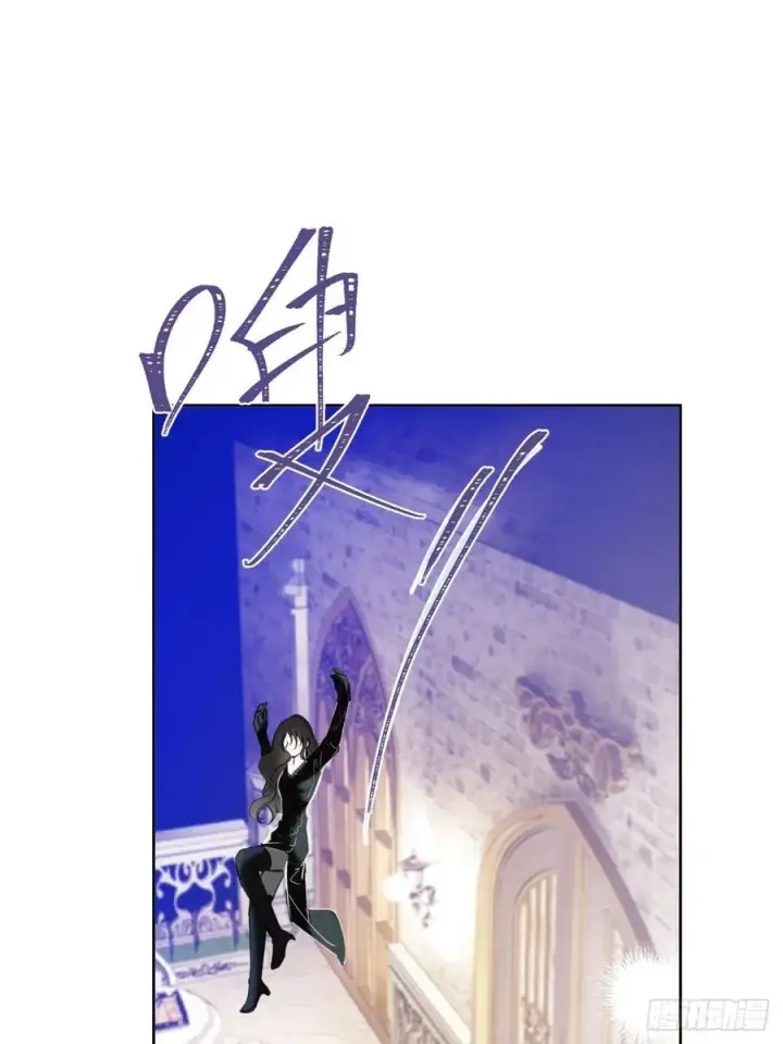 《黑化魔女只好成为反派了》16图50