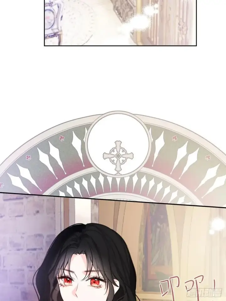 《黑化魔女只好成为反派了》16图51
