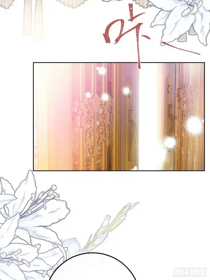 《黑化魔女只好成为反派了》16图53