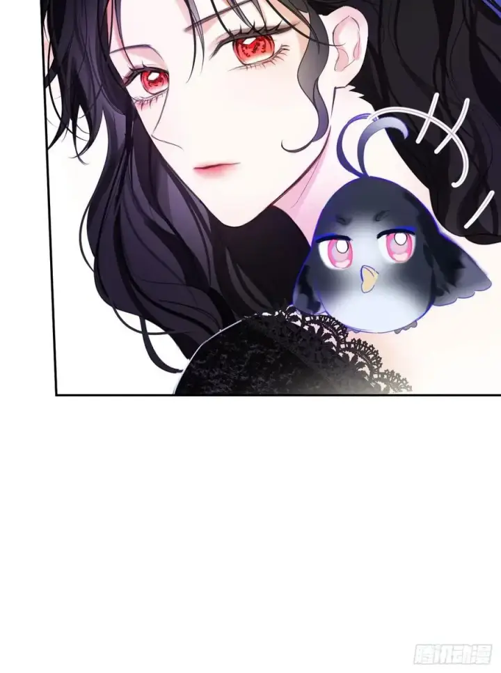 《黑化魔女只好成为反派了》16图9