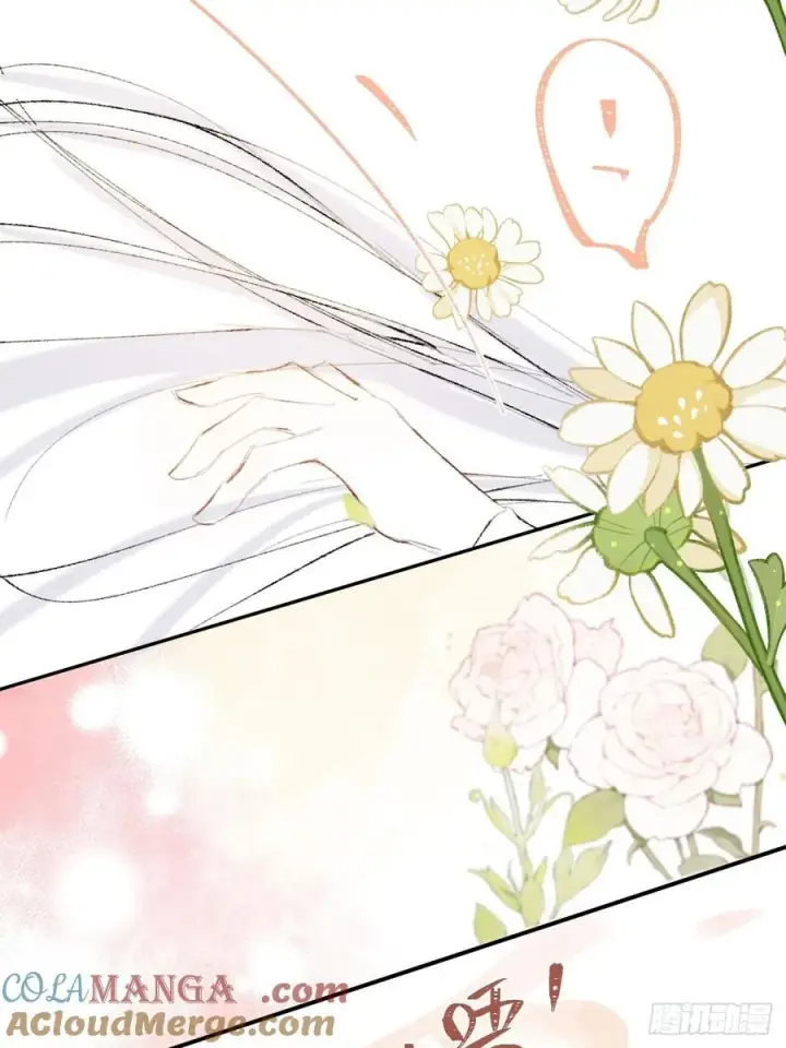 《黑化魔女只好成为反派了》请假条（内含小番外）图11