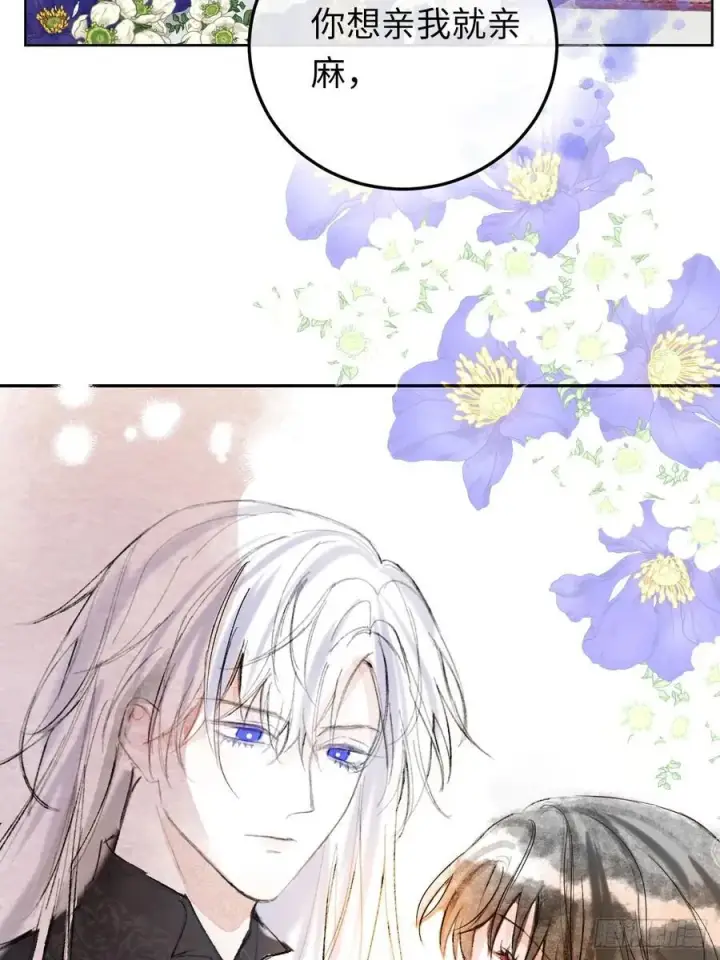 《黑化魔女只好成为反派了》请假条（内含小番外）图4
