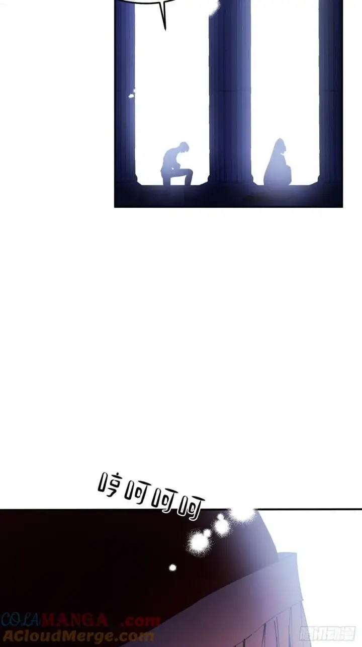 《黑化魔女只好成为反派了》18图37
