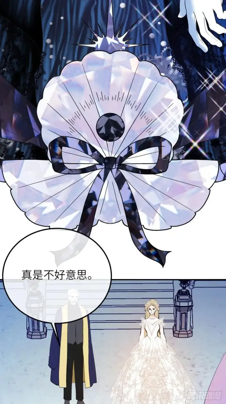 《黑化魔女只好成为反派了》19图17