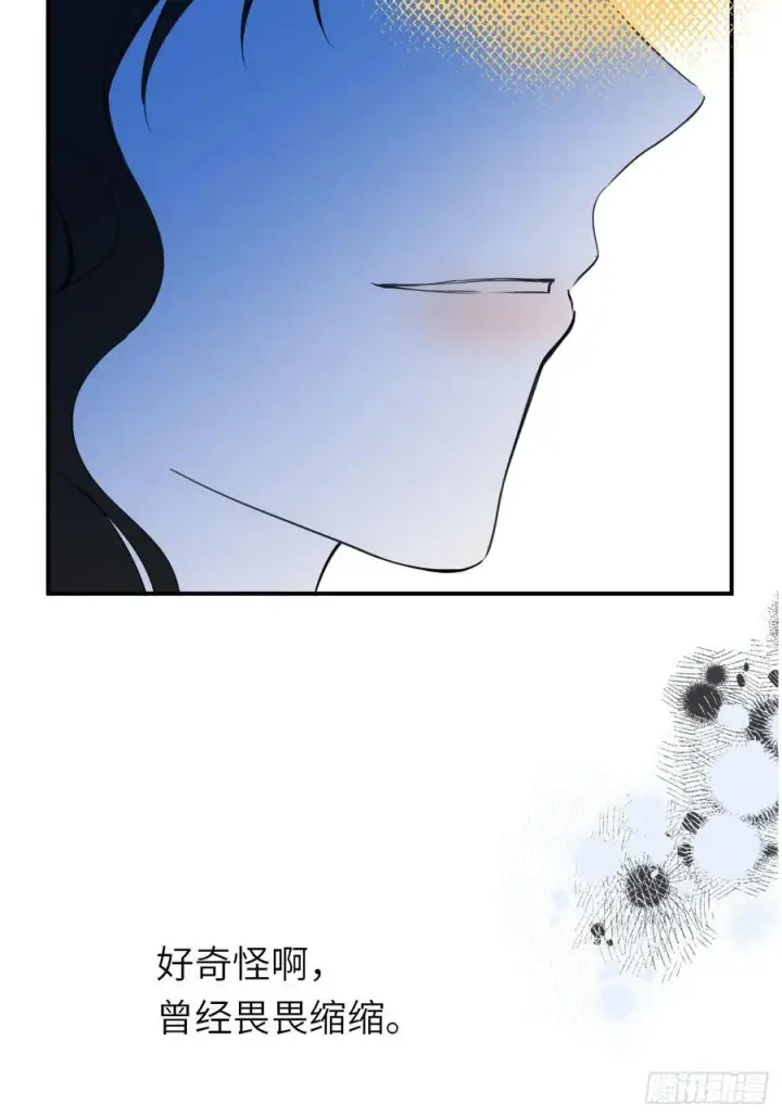 《黑化魔女只好成为反派了》19图26