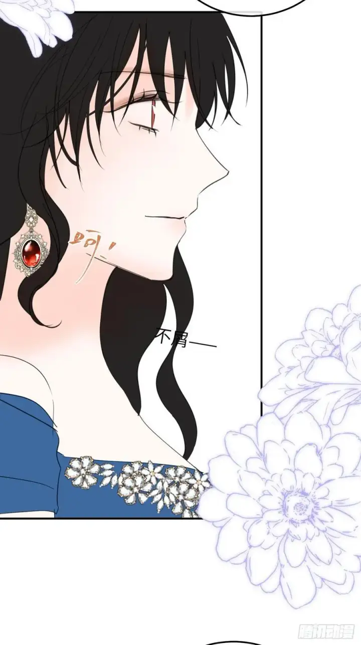 《黑化魔女只好成为反派了》19图42