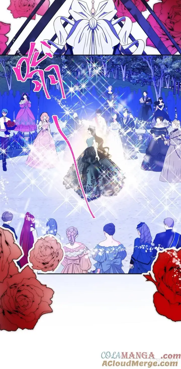《黑化魔女只好成为反派了》20图13