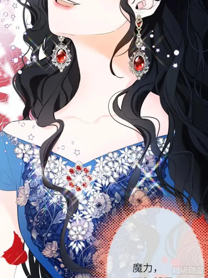 《黑化魔女只好成为反派了》20图15