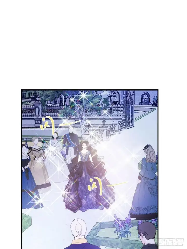 《黑化魔女只好成为反派了》20图21