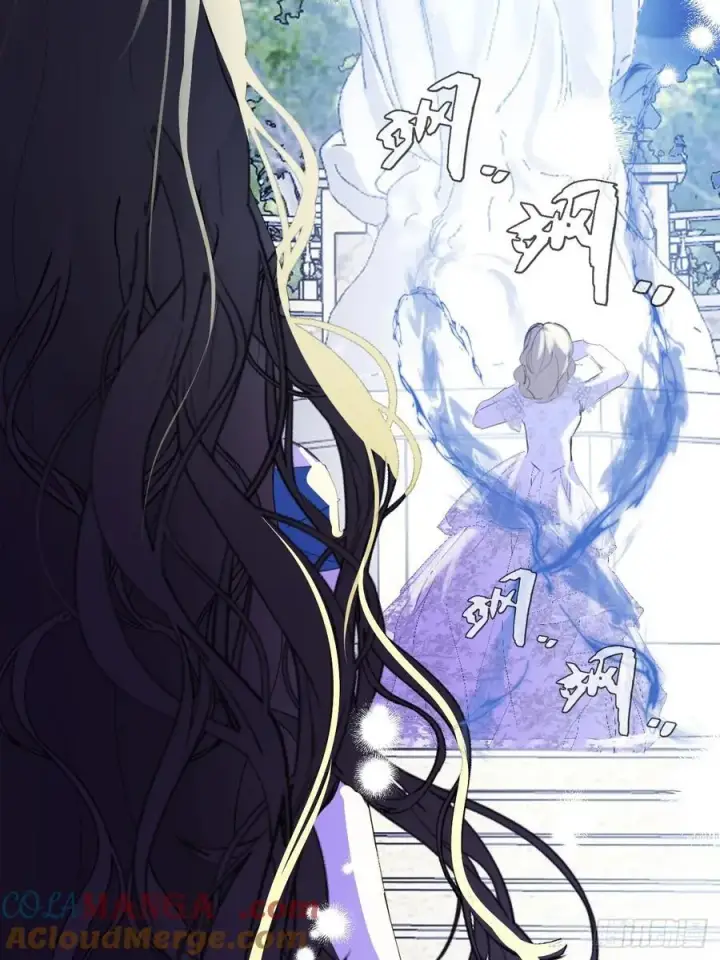 《黑化魔女只好成为反派了》20图4