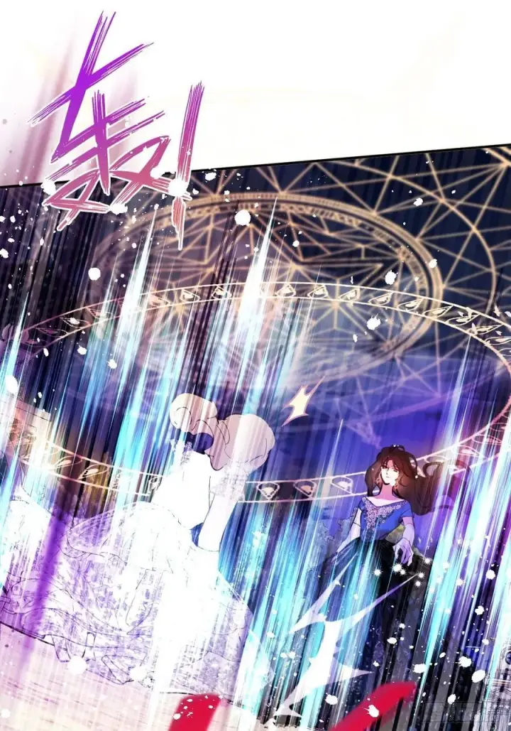 《黑化魔女只好成为反派了》20图42