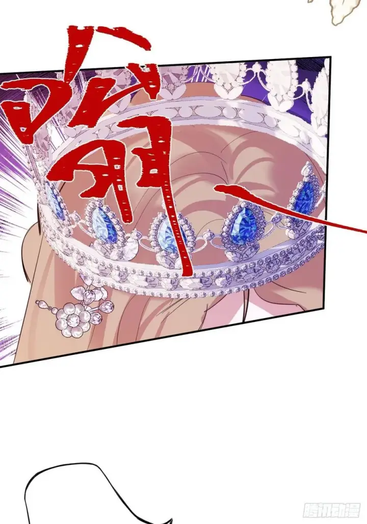 《黑化魔女只好成为反派了》20图48
