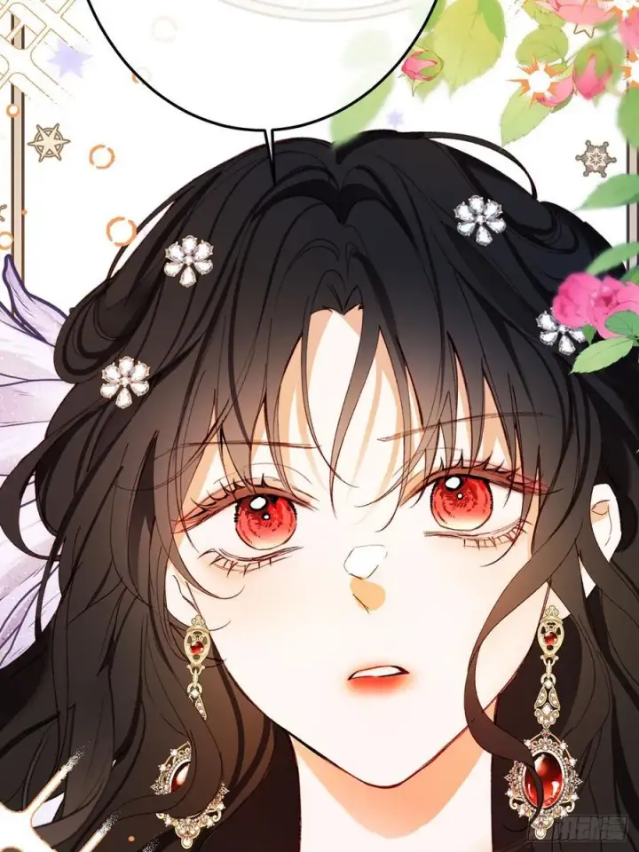 《黑化魔女只好成为反派了》21图41