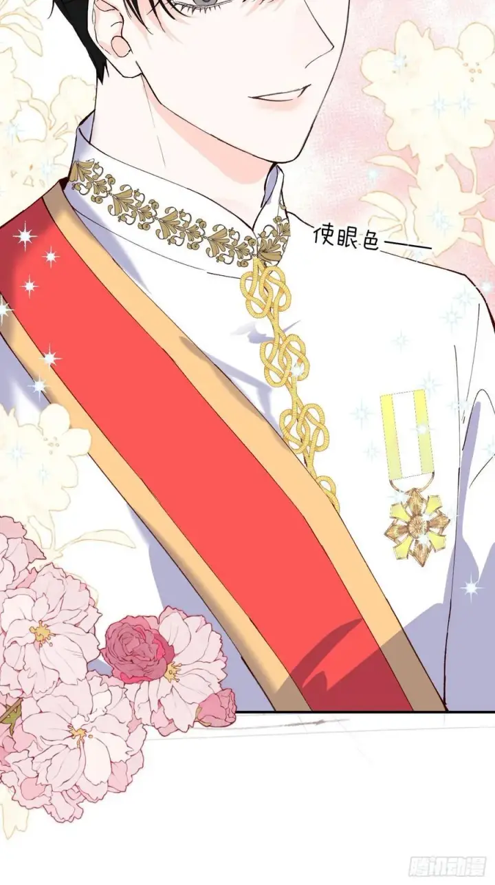 《黑化魔女只好成为反派了》21图48