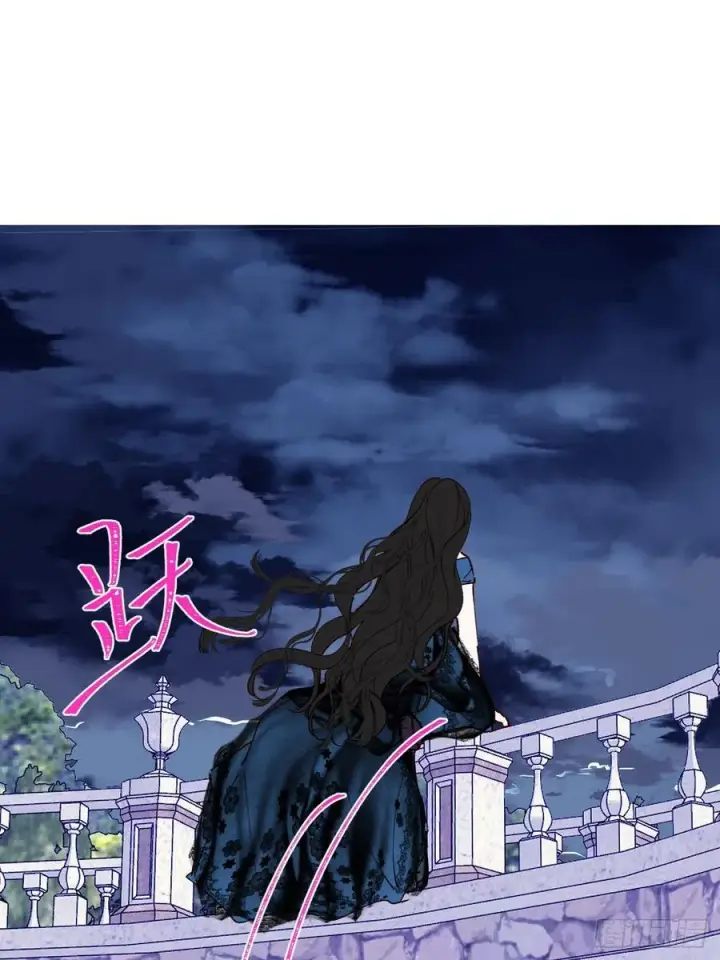《黑化魔女只好成为反派了》21图50