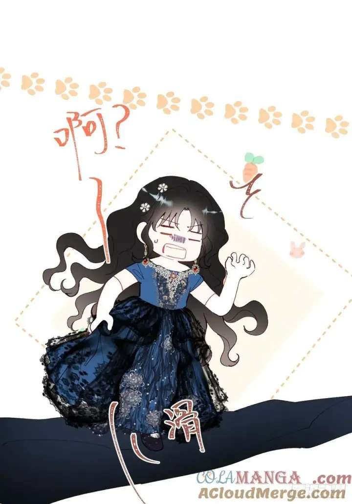 《黑化魔女只好成为反派了》22图19