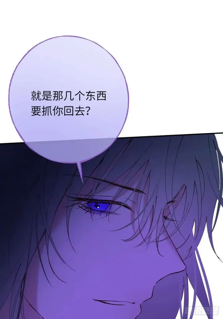 《黑化魔女只好成为反派了》22图26