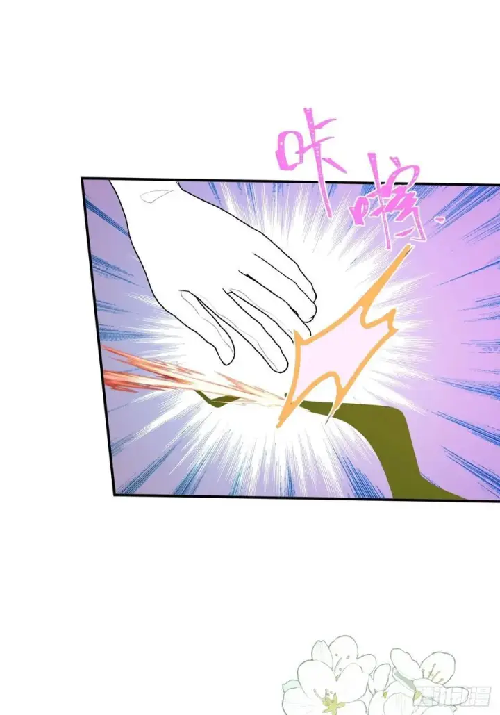 《黑化魔女只好成为反派了》22图9