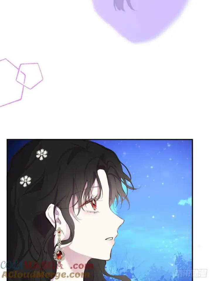 《黑化魔女只好成为反派了》23图13