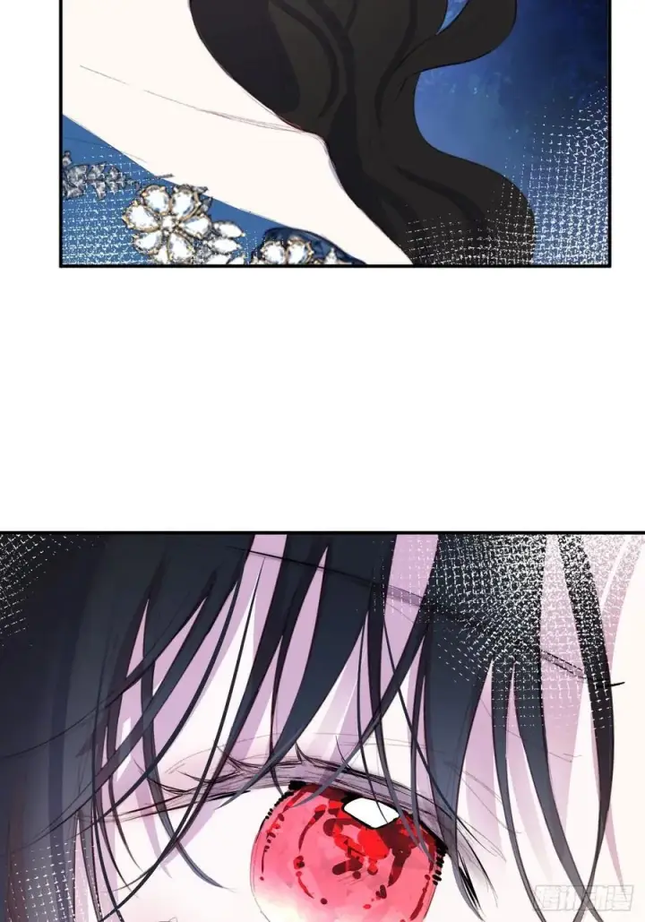 《黑化魔女只好成为反派了》23图39