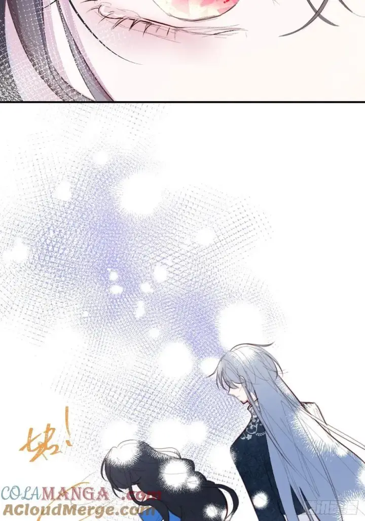 《黑化魔女只好成为反派了》23图40