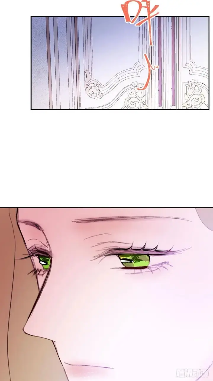 《黑化魔女只好成为反派了》24图40