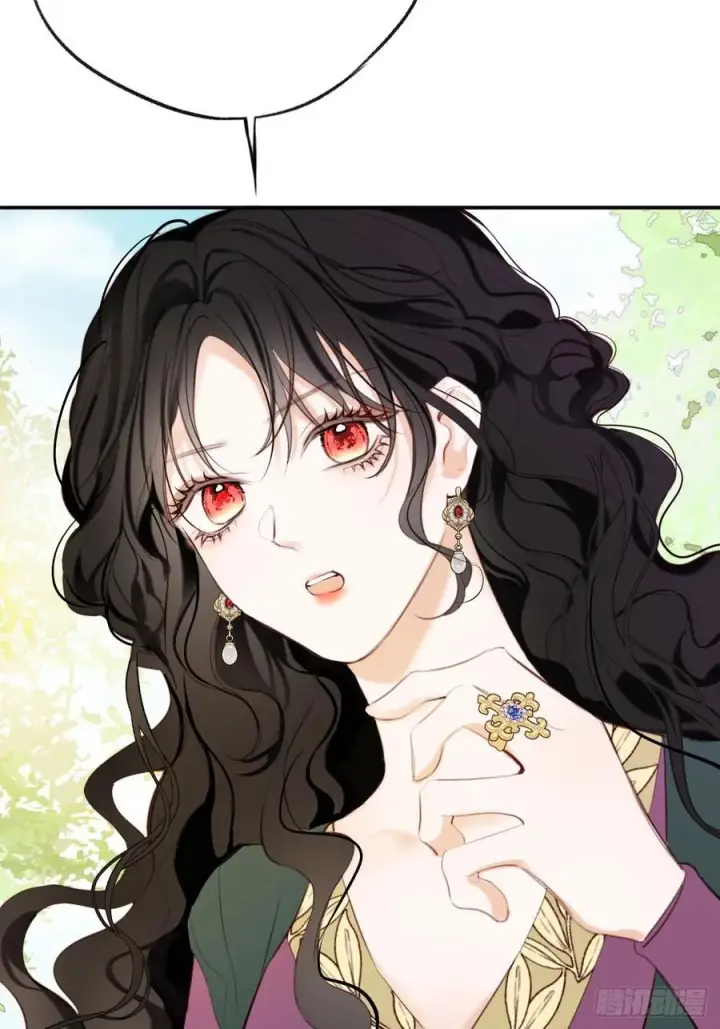 《黑化魔女只好成为反派了》25图15
