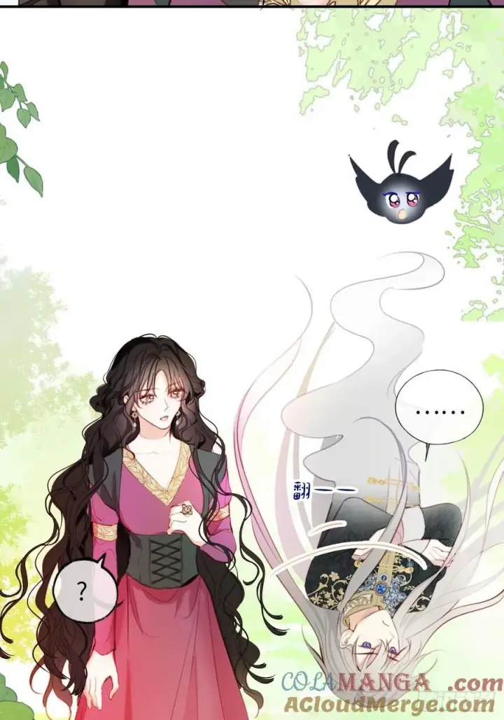 《黑化魔女只好成为反派了》25图16