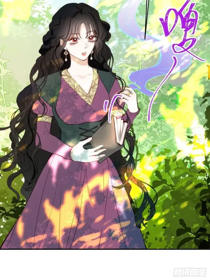 《黑化魔女只好成为反派了》25图23