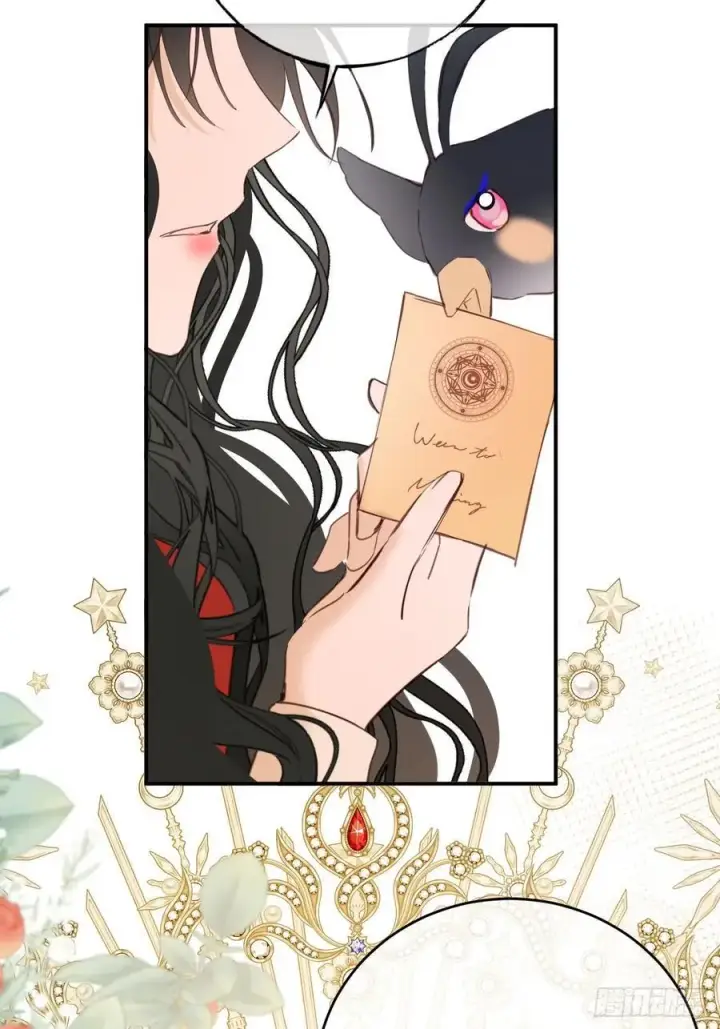 《黑化魔女只好成为反派了》26图4