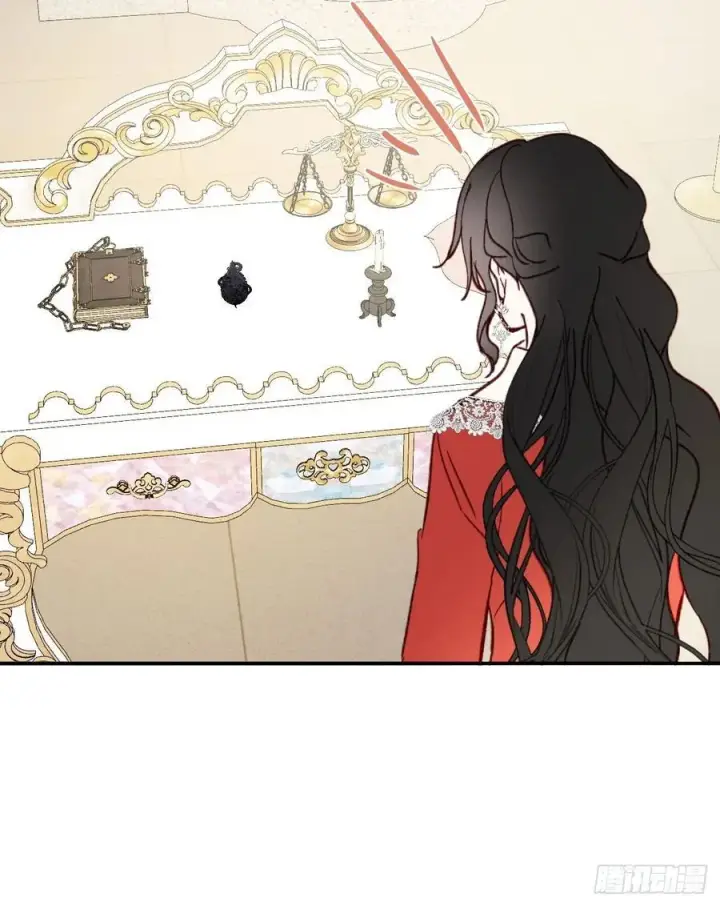 《黑化魔女只好成为反派了》28图33
