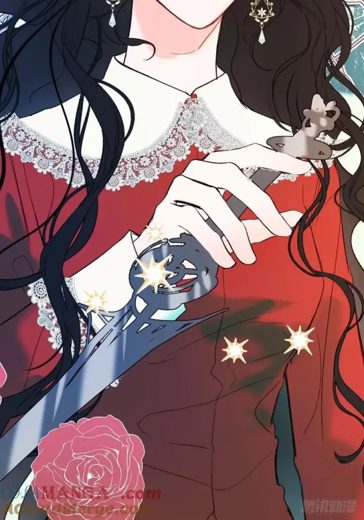 《黑化魔女只好成为反派了》28图43