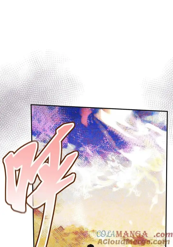 《黑化魔女只好成为反派了》29图21