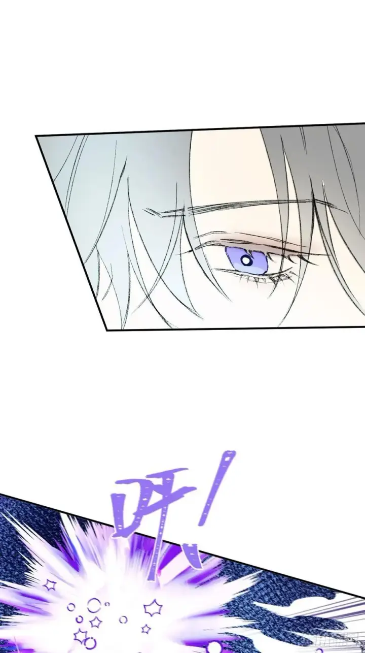 《黑化魔女只好成为反派了》29图28